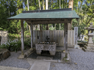 三角寺（65番）