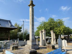 国分寺（59番）こくぶんじ