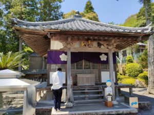 延光寺（39番）えんこうじ