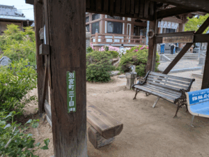 南光坊（55番）なんこうぼう