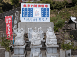龍光寺（41番）りゅうこうじ