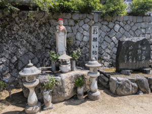 栄福寺（57番）えいふくじ