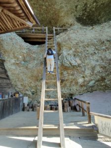 岩屋寺（45番）いわやじ