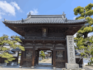 西林寺（48番）せいりんじ