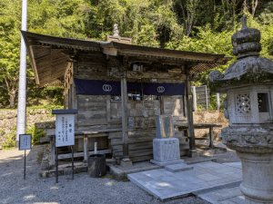 神峯寺（27番）