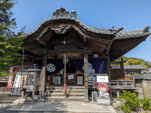 出釈迦寺（73番）