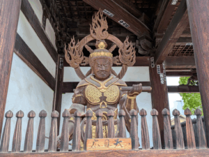 南光坊（55番）なんこうぼう