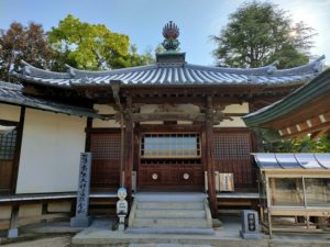 国分寺（59番）こくぶんじ