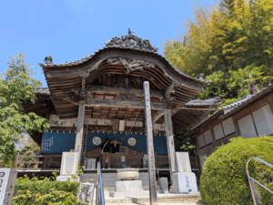 栄福寺（57番）えいふくじ