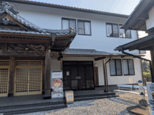 常楽寺（14番）じょうらくじ