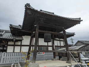 圓明寺（53番）