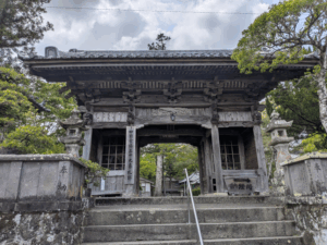 延光寺（39番）えんこうじ50