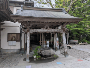 岩本寺（37番）いわもとじ