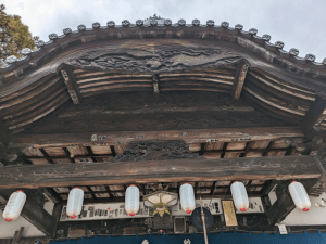 延命寺（54番）
