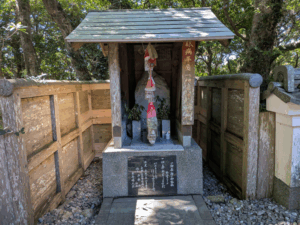 最御崎寺（24番）ほつみさきじ