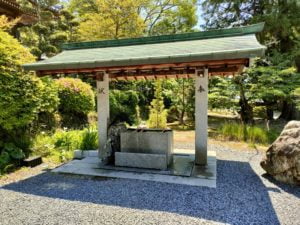 繁多寺（50番）はんたじ