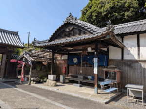 延命寺（54番）えんめいじ