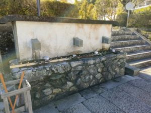 薬王寺（23番）やくおうじ