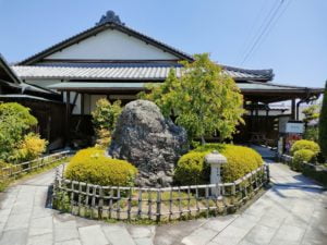 浄土寺（49番）じょうどじ