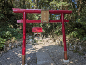 最御崎寺（24番）ほつみさきじ