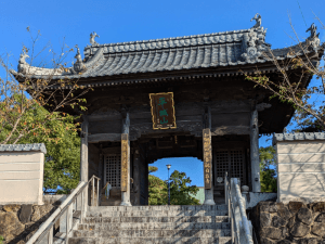 観自在寺（40番）