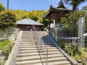 浄土寺（49番）じょうどじ