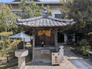立江寺（19番）たつえじ
