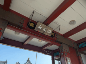 井戸寺（17番）いどじ