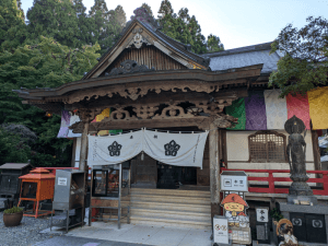岩本寺（37番）