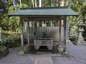 三角寺（65番）