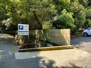 太山寺（52番）たいさんじ