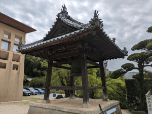 栄福寺（57番）