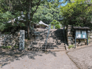 恩山寺（18番）おんざんじ