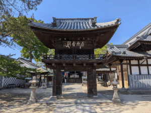 圓明寺（53番）えんみょう3じ