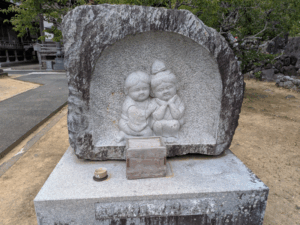仏木寺（42番）つもくじ