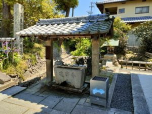浄土寺（49番）じょうどじ