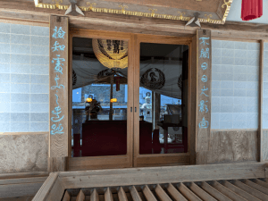 鶴林寺（20番）