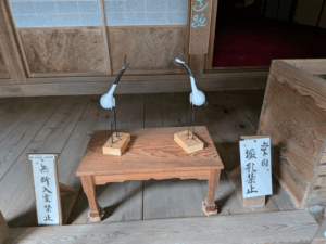 鶴林寺（20番）かくりんじ