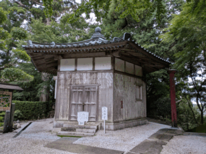 太龍寺（21番）たいりゅうじ