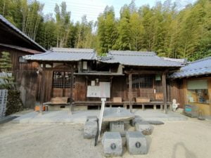 栄福寺（57番）