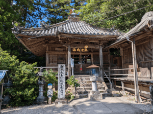 恩山寺（18番）