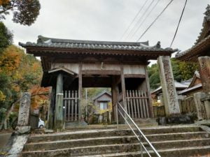 藤井寺（11番）