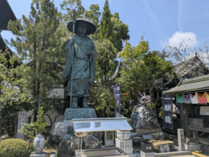 立江寺（19番）たつえじ