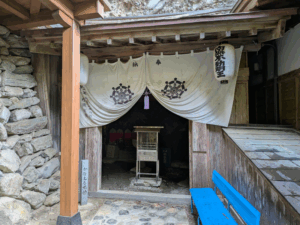 岩屋寺（45番）いわやじ