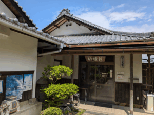 太山寺（52番）たいさんじ