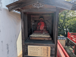 井戸寺（17番）いどじ