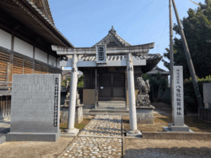 観音寺（16番）かんおんじ