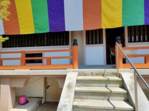 八坂寺（47番5）やさかじ