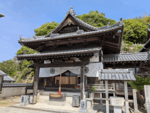 泰山寺（56番）たいさんじ