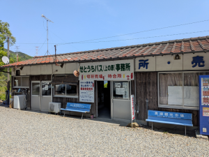 四国お遍路_横峰寺